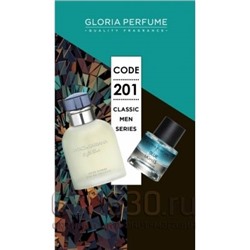 Gloria perfume "Blue Lights № 201" 55 ml