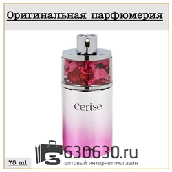 Ajmal "Cerise" 75 ml (100% ОРИГИНАЛ)