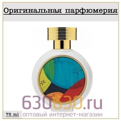 Haute Fragrance Company "Party On The Moon" 75 ml (100% ОРИГИНАЛ)