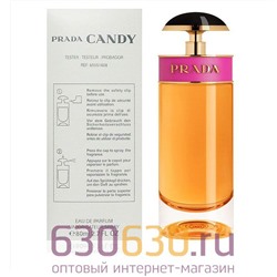 ТЕСТЕР Prada "Candy" 80 ml (Евро)