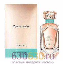 Tiffani & Co. "Rose Gold" 75 ml