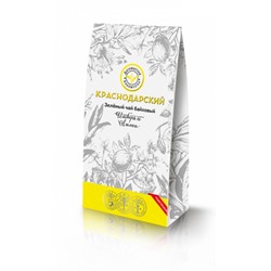 Краснодарский чай зелёный «Имбирь и Лимон» 80 гр