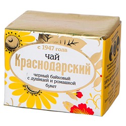Краснодарский чай чёрный с ромашкой и душицей «Букет» 50 гр