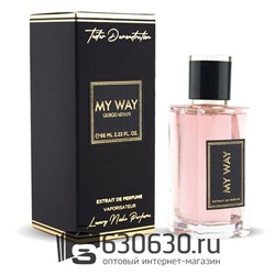Мини парфюм G.A "My Way Eau de Parfum" 66 ml