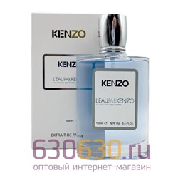 Tester Color Box Kenzo "L'EAU PAR KENZO Pour Homme" 100 ml (ОАЭ)