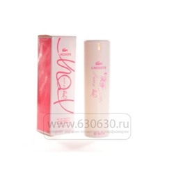 Компактный парфюм Lacoste "Joy of Pink" 45 ml