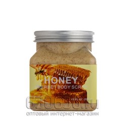 Скраб для тела Wokali "Honey" 350 ml