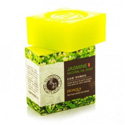 Натуральное мыло с экстрактом жасмина и кокосовым маслом Bioaqua Jasmine Natural Oil Soap, 100 гр