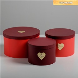 Набор шляпных коробок для цветов 3 в 1 «Красный», 18 × 13 см - 25 × 15 см