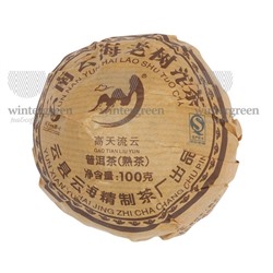 Чай китайский элитный шу пуэр Фабрика Юнь Хай сбор 2015 г. 100 г (то ча)