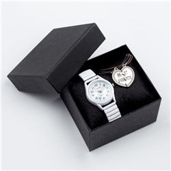 Женский подарочный набор "Лентини" 2 в 1: наручные часы и браслет
