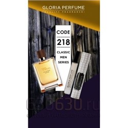 Gloria Perfume "Tierra De Germes № 218" 10 ml