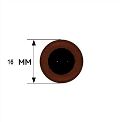 Глазки клеевые 16мм 6шт коричневый 28552