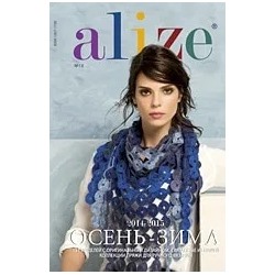 Журнал Alize №18