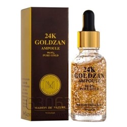 Сывортка для лица 24К Goldzan Ampoule 99.9% Pure Gold 30 ml (с частичками золота)