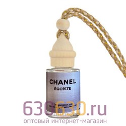 Автомобильная парфюмерия Chanel "Egoiste" 12 ml