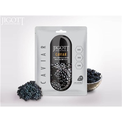 JIGOTT Корейская антивозрастная маска с Черной икрой Caviar (0283), 27 ml