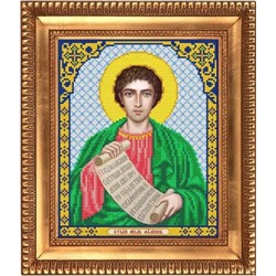 Рисунок на ткани И-4137 Святой Апостол Филипп 20х24, 5см