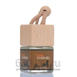 Автомобильная парфюмерия Hermes "Terre D`hermes" 8 ml