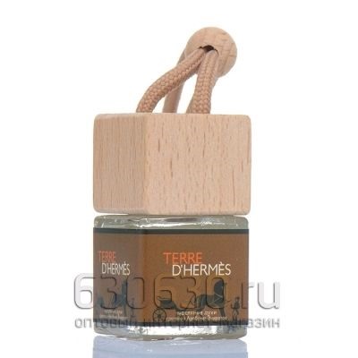 Автомобильная парфюмерия Hermes "Terre D`hermes" 8 ml