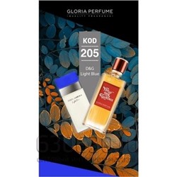 Gloria Perfumes "№ 205 Queen Elizabeth" 55 ml