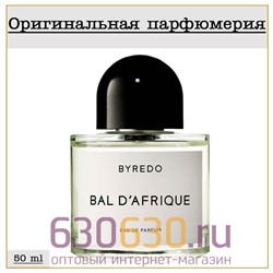 Byredo "Bal D'Afrique" 50 ml (100% ОРИГИНАЛ)