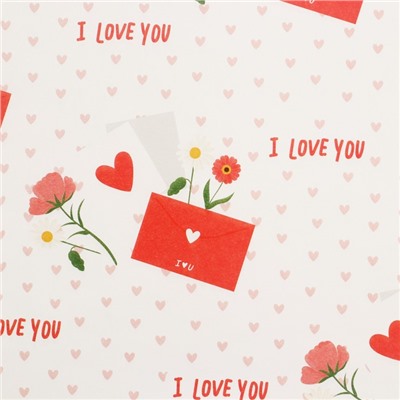 Бумага упаковочная крафтовая «Письма любви», 70 × 100 см