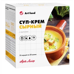 Суп-крем Сырный с крутонами