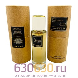 Мини-парфюм Maison Francis Kurkdjian "Baccarat Rouge 540" 44 ml Extrait