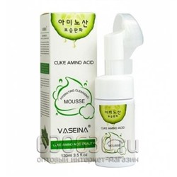 Пенка для умывания с аминокислотами огурца Vaseina Cuke Amino Acid с силиконовой щеточкой 120 ml
