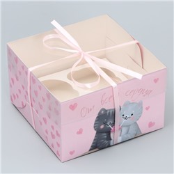 Коробка для капкейка «От всего сердечка», 16 х 16 х 10 см