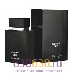 Восточно - Арабский парфюм Johnwin "Johnwin Noir" 100 ml