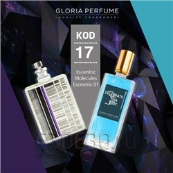 Gloria Perfumes "№ 17 Eccentric 01" 55 ml