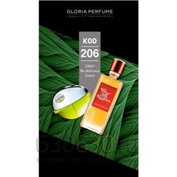 Gloria Perfumes "№ 206 Green Apple" 55 ml