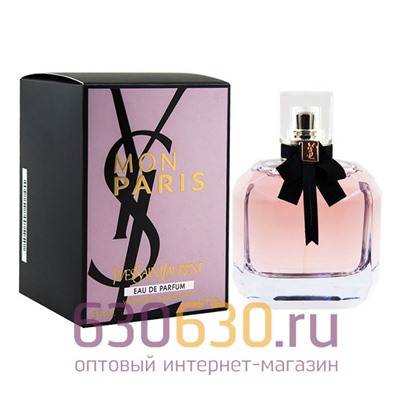 Евро Yves Saint Laurent "Mon Paris Eau de Parfum" 90 ml