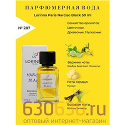 Lorinna Paris "№ 287 Narciso Black" 50 ml