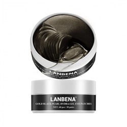Lanbena Gold Black Pearl Hydra-Gel Eye Patches Гидрогелевые патчи для глаз с золотом и черным жемчугом, 60 шт