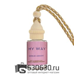 Автомобильная парфюмерия Giorgio Armani "My Way" 12 ml
