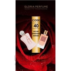 Gloria Perfumes"Delina №40 "75 ml