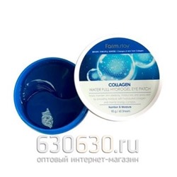 Гидрогелевые патчи с коллагеном Collagen Water Full Hydrogel Eye Patch, FARMSTAY 60 шт