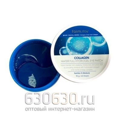 Гидрогелевые патчи с коллагеном Collagen Water Full Hydrogel Eye Patch, FARMSTAY 60 шт