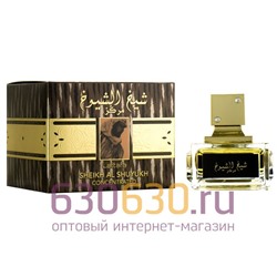 Восточно - Арабский парфюм Lattafa "Sheikh Al Shuyukh"