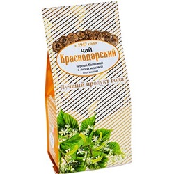 Краснодарский чай чёрный байховый с липой медовой 100 гр