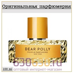 Vilhelm Parfumerie "Dear Polly" 100 ml (100% ОРИГИНАЛ)