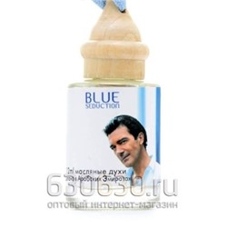 Aвтомобильная парфюмерия Antonio Banderas "Blue Seduction for Men" 12 ml