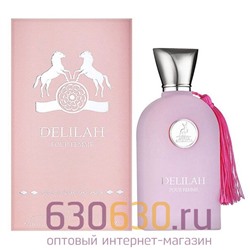 Восточно - Арабский парфюм Al Hambra "Delilah Pour Femme" 100 ml