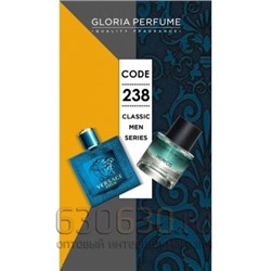 Gloria perfume"Hereos № 238" 55 ml