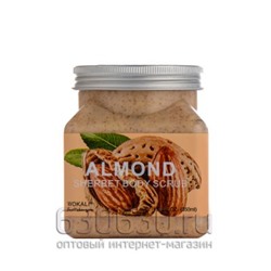 Скраб для тела Wokali "Almond" 350 ml