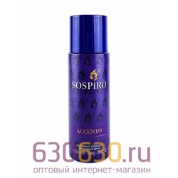 Парфюмированный Дезодорант Sospiro "Accento" 200 ml