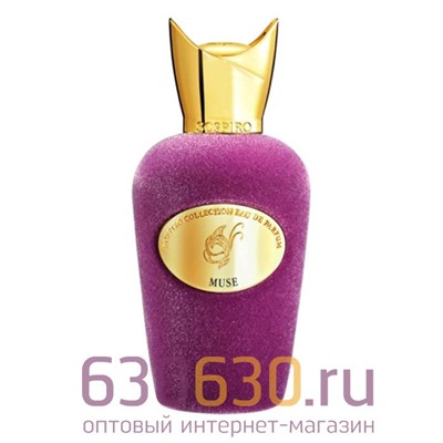 Евро Sospiro "Muse" EDP 100 ml